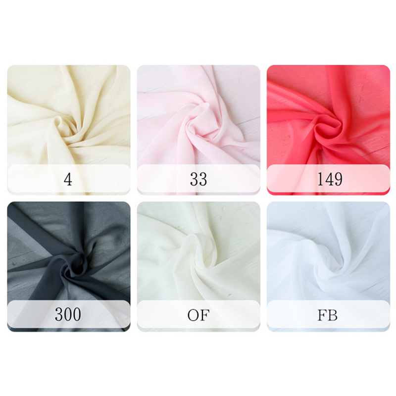 コスモテキスタイル シフォン 布地 服地 巾約112cm×9m切売カット レッド DDD7572-149-9M 1枚(ご注文単位1枚)【直送品】