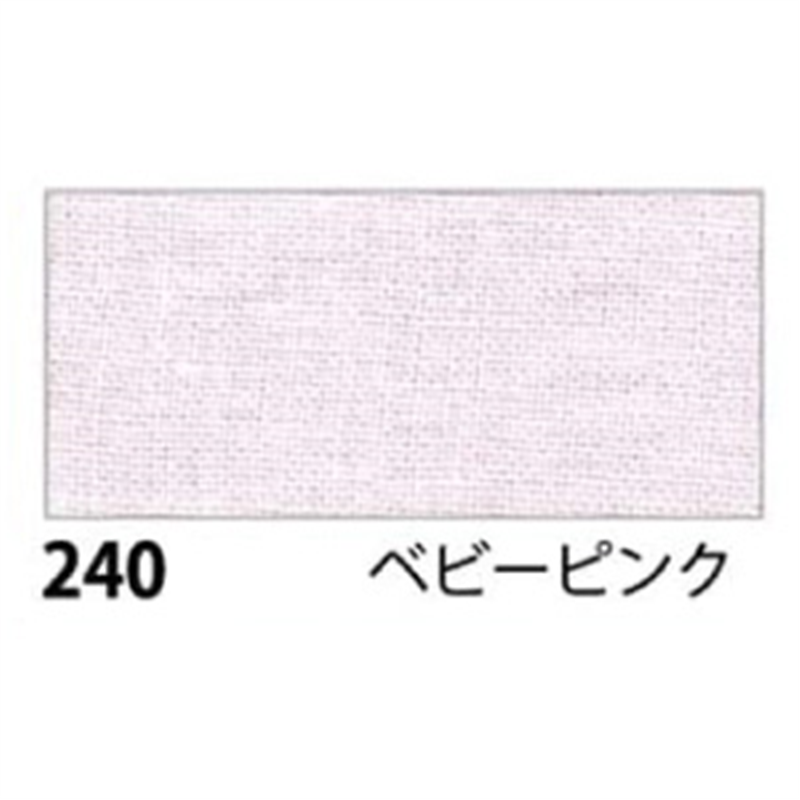 日本紐釦貿易 エイティスクエア 無地 生地 綿100% シャーティング ベビーピンク ピンク系 巾約108cm×8m切売カット KD4630-240-8M 1枚(ご注文単位1枚)【直送品】