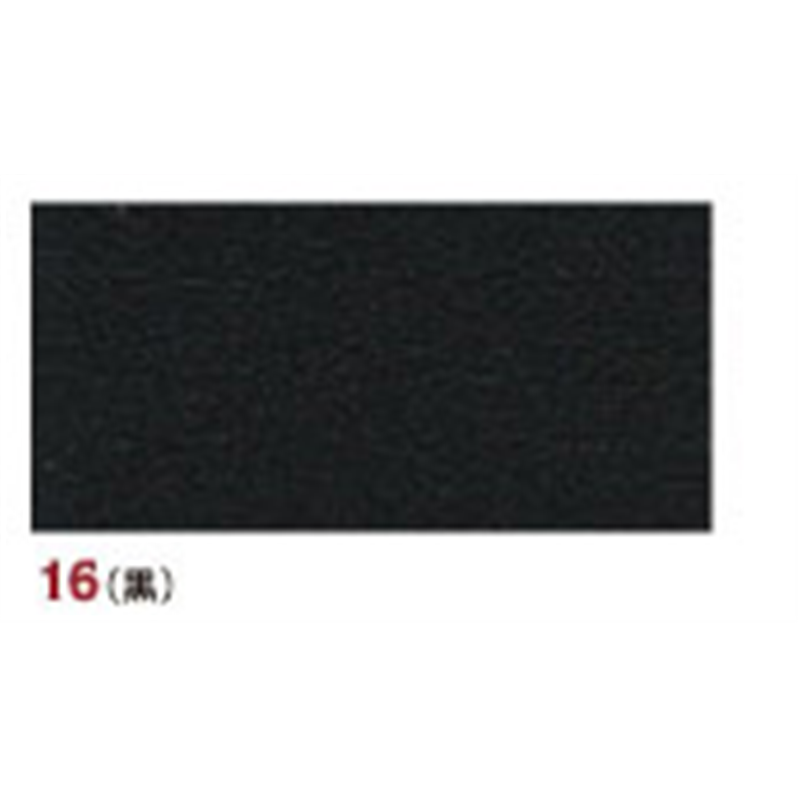 日本紐釦貿易 一越ちりめん 無地 黒 巾約70cm×2m切売カット PIC-16-2M 1枚(ご注文単位1枚)【直送品】