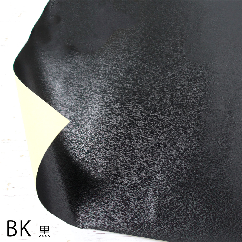 日本紐釦貿易 合皮レザー裏地 シールタイプ バッグ用接着裏地 約47cm巾×3m切売カット BK ブラック SH1680-BK 1枚（ご注文単位1枚）【直送品】