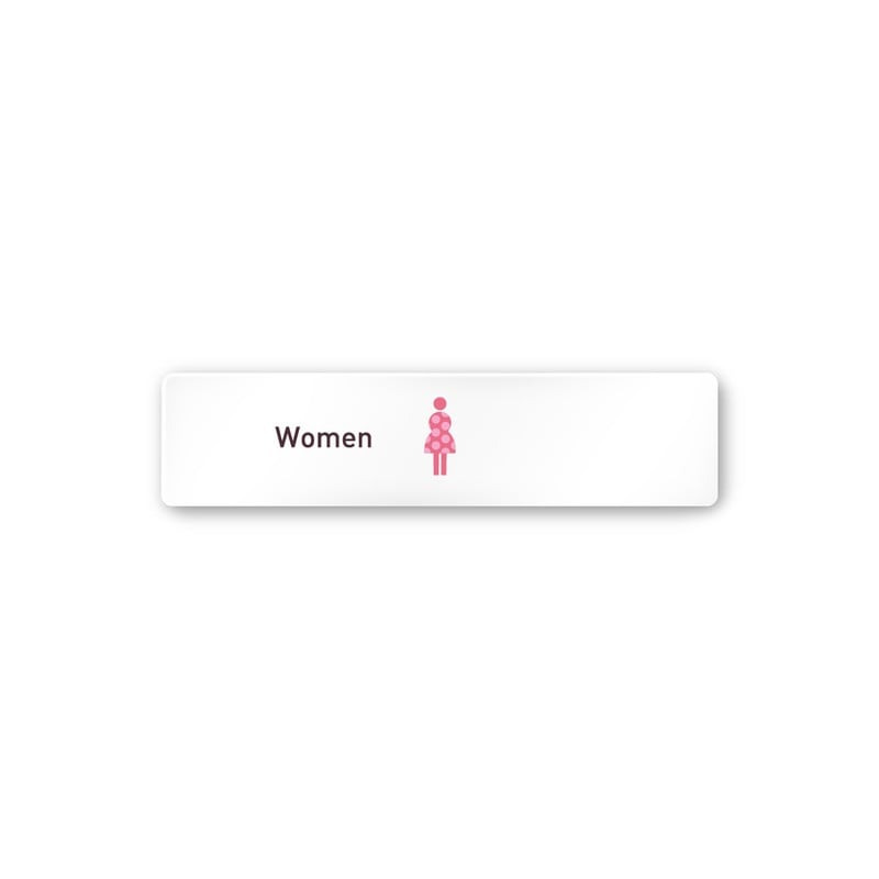 フジタ 飲食向Simple A-IM2-0205女子トイレ 平付型アクリル 1個（ご注文単位1個）【直送品】