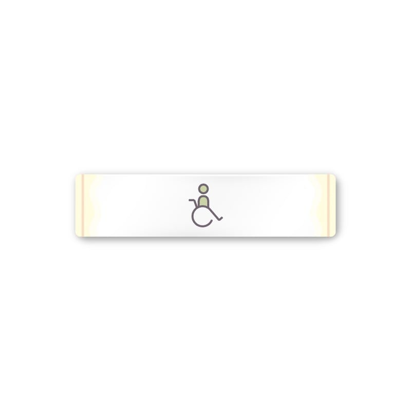 フジタ 飲食向Sweets A-IM3-0207バリアフリートイレ 平付型アクリル 1個（ご注文単位1個）【直送品】