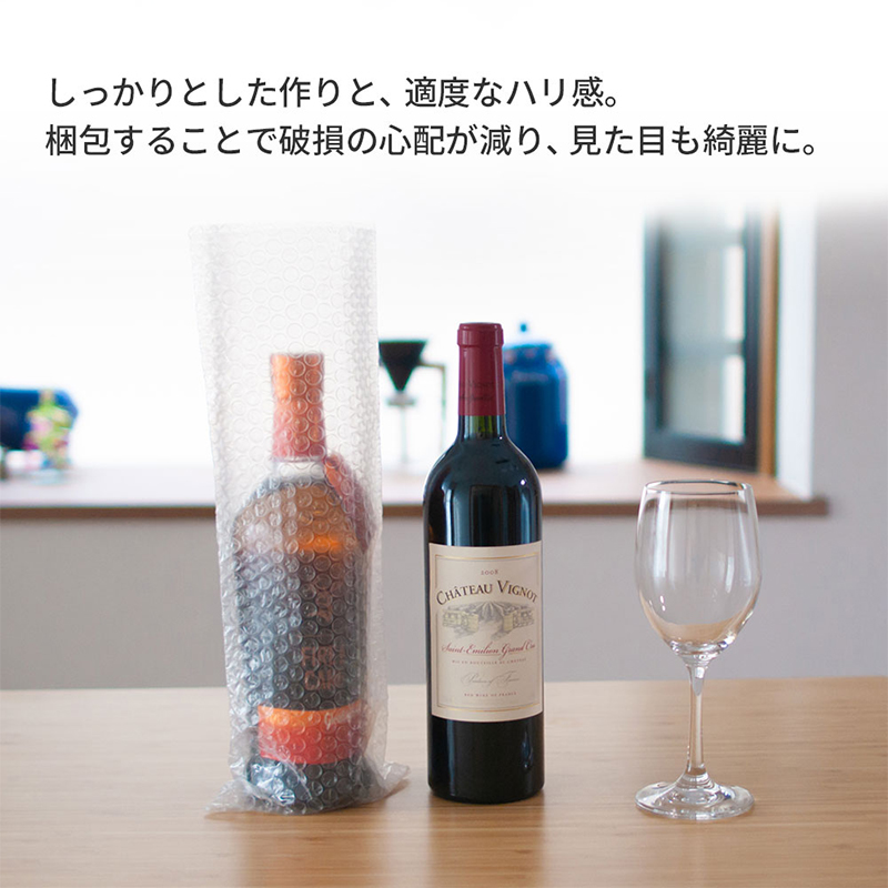 プチプチ袋 ワインボトルサイズ 300枚入 1セット(ご注文単位1セット)【直送品】