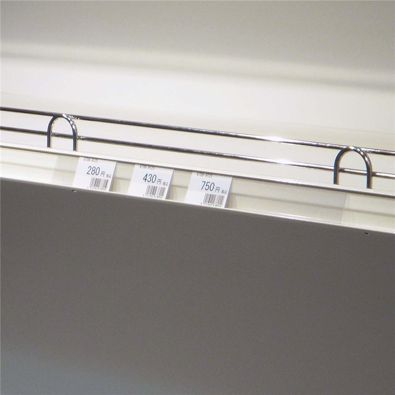 プライスケース PET0.3t 298×27 1枚(ご注文単位10枚)【直送品】