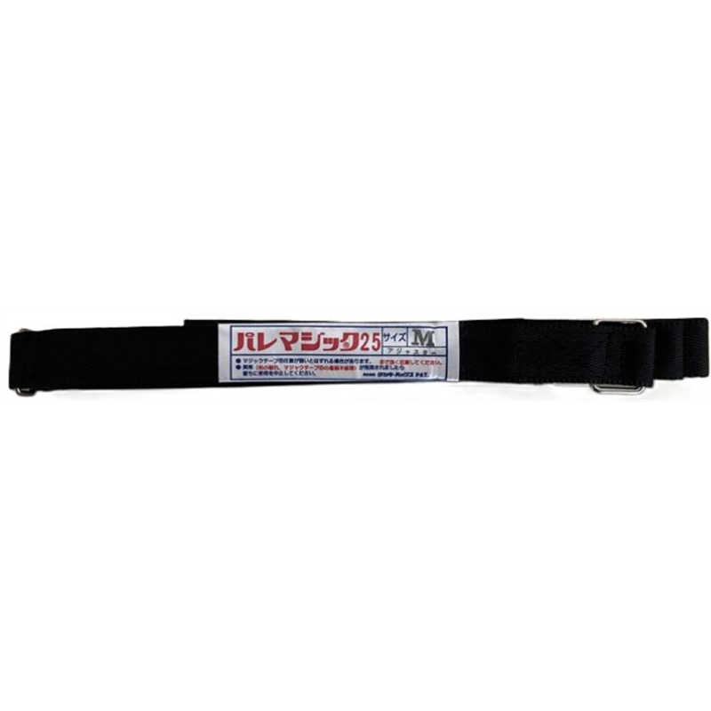 タカギパックス パレマジックM 25mm アジャスター PP 茶 1本（ご注文単位1本）【直送品】