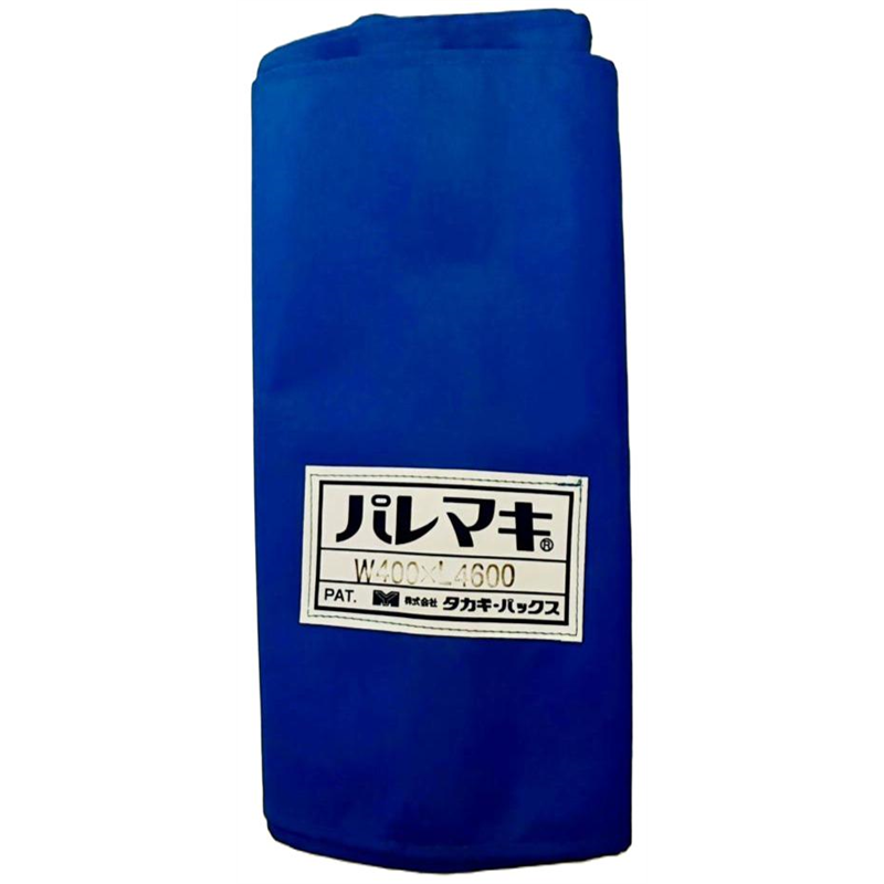 タカギパックス パレマキ N420 青 W400×L4600 1枚（ご注文単位1枚）【直送品】
