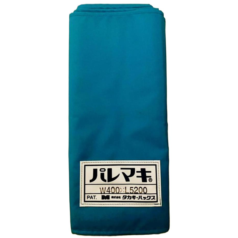 タカギパックス パレマキ N420 青 W400×L5200 1枚（ご注文単位1枚）【直送品】