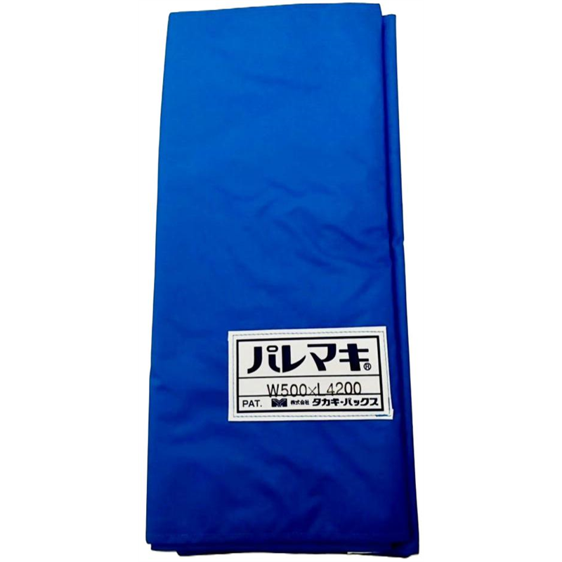 タカギパックス パレマキ N420 青 W500×L4400 1枚（ご注文単位1枚）【直送品】