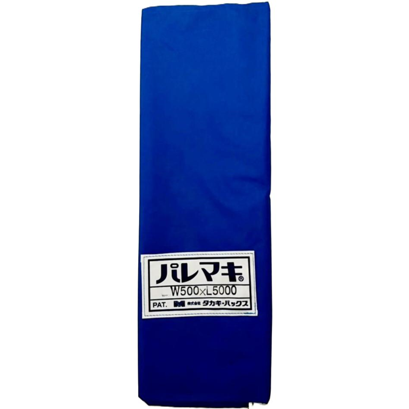 タカギパックス パレマキ N420 青 W500×L5000 1枚（ご注文単位1枚）【直送品】
