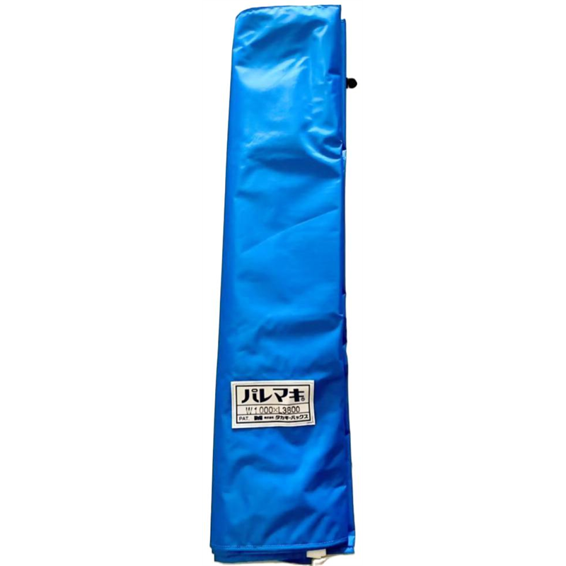 タカギパックス パレマキ N420 青 W1000×L3800 1枚（ご注文単位1枚）【直送品】