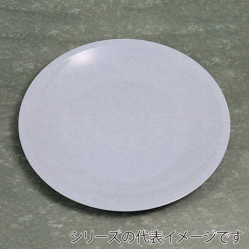 大黒工業 D-37白 10枚/袋（ご注文単位1袋）【直送品】