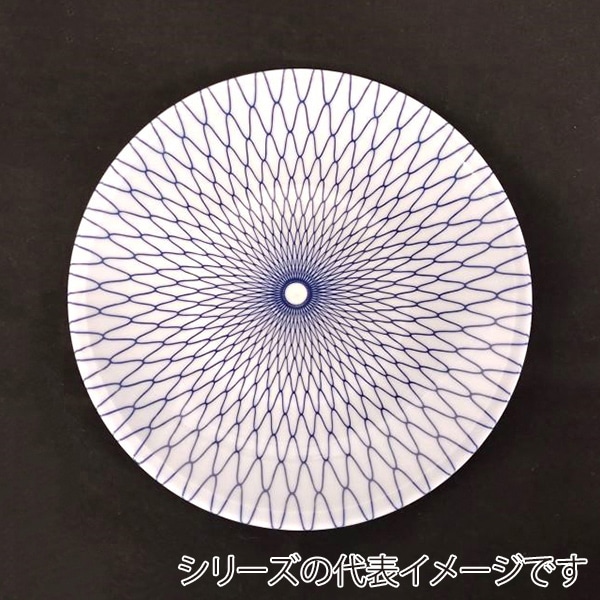 大黒工業 D-37網目ブルー 10枚/袋（ご注文単位1袋）【直送品】