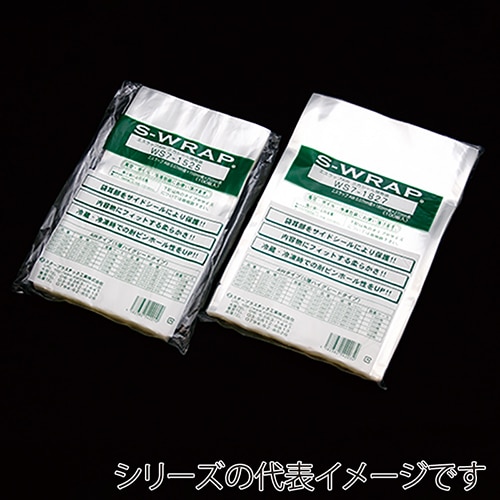 大黒工業 ナイロンポリ エスラップAW WS7-1626 100枚/袋（ご注文単位1袋）【直送品】