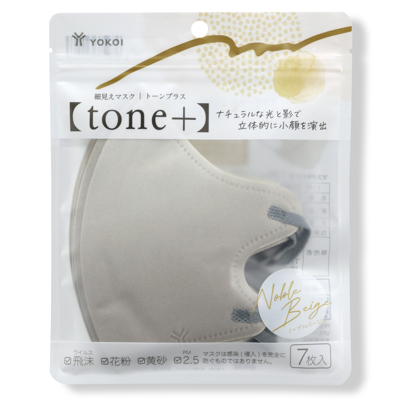 細見えマスク tone+ ベージュ 7枚入 1袋(ご注文単位10袋)【直送品】