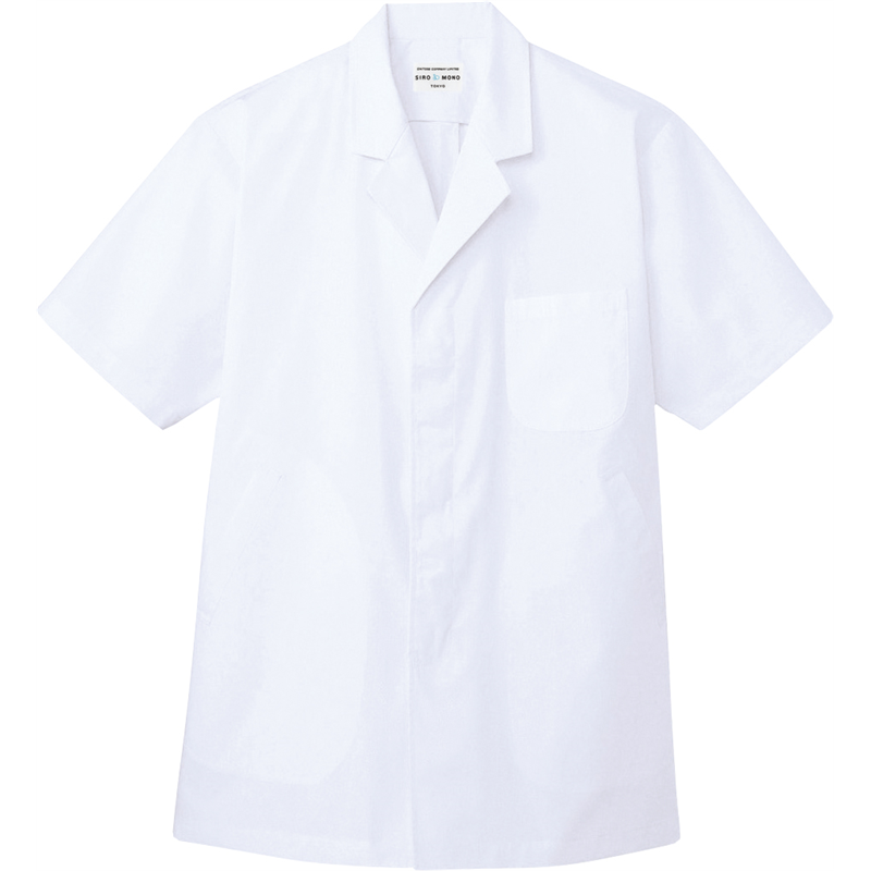 ティーエッチエス 白衣半袖 AB6407 ホワイト 5L 1枚/袋(ご注文単位1袋)【直送品】
