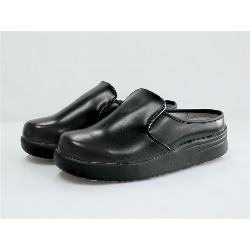 ティーエッチエス シェフメイト NO7370 ブラック 24.0cm 1枚/袋（ご注文単位1袋）【直送品】