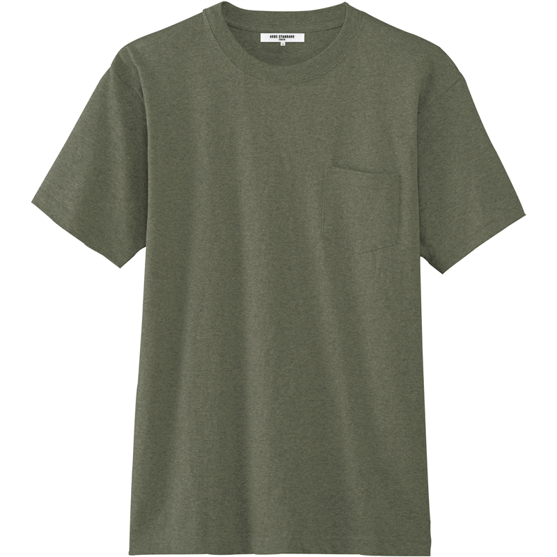 ティーエッチエス ポケットTシャツ AS8545 カーキ M 1枚/袋（ご注文単位1袋）【直送品】
