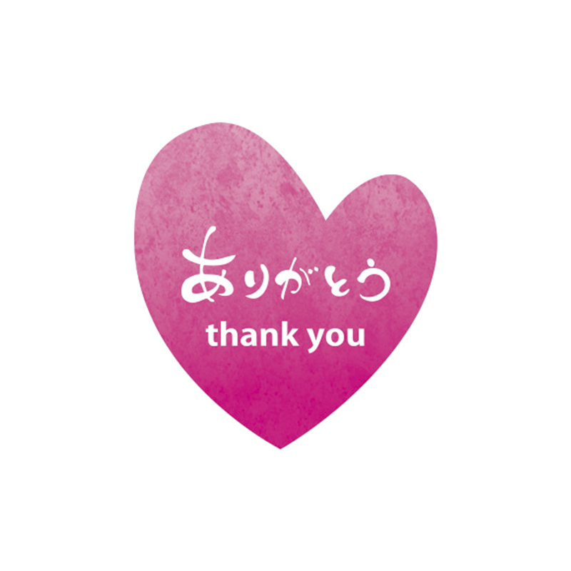 ピンク