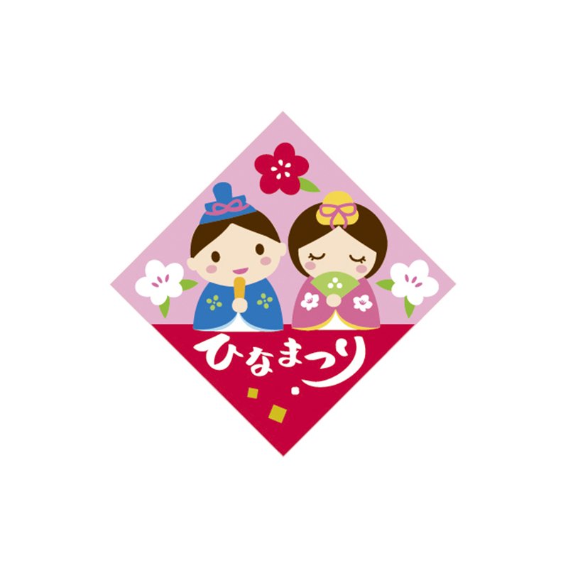イナップ 雛祭はんなりスクエアピック 500枚入 1袋（ご注文単位2袋）【直送品】