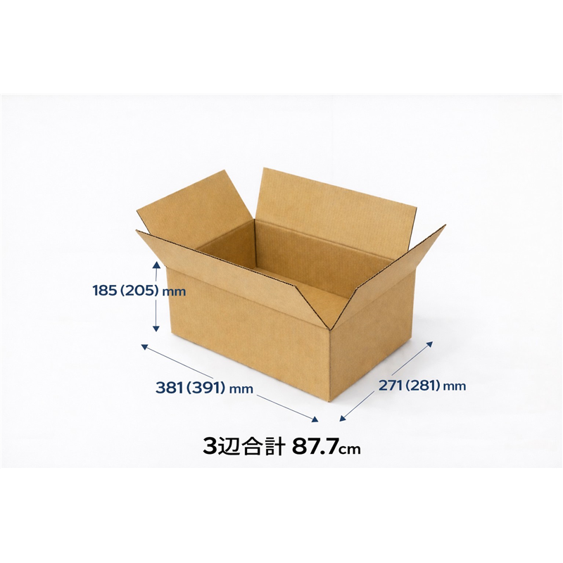 無地ダンボール  SAO SB 1枚（ご注文単位10枚)【直送品】