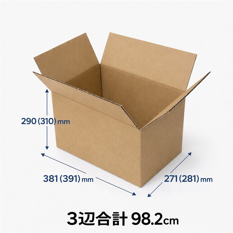 無地ダンボール  SAO SC 1枚（ご注文単位10枚)【直送品】