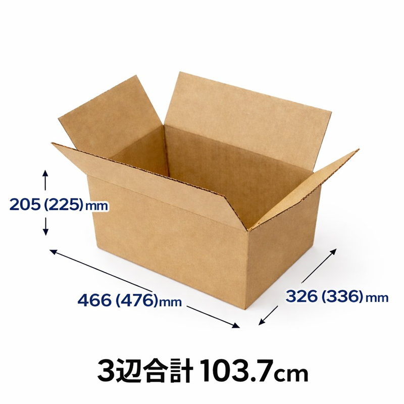 無地ダンボール  SAO MA 1枚（ご注文単位10枚)【直送品】