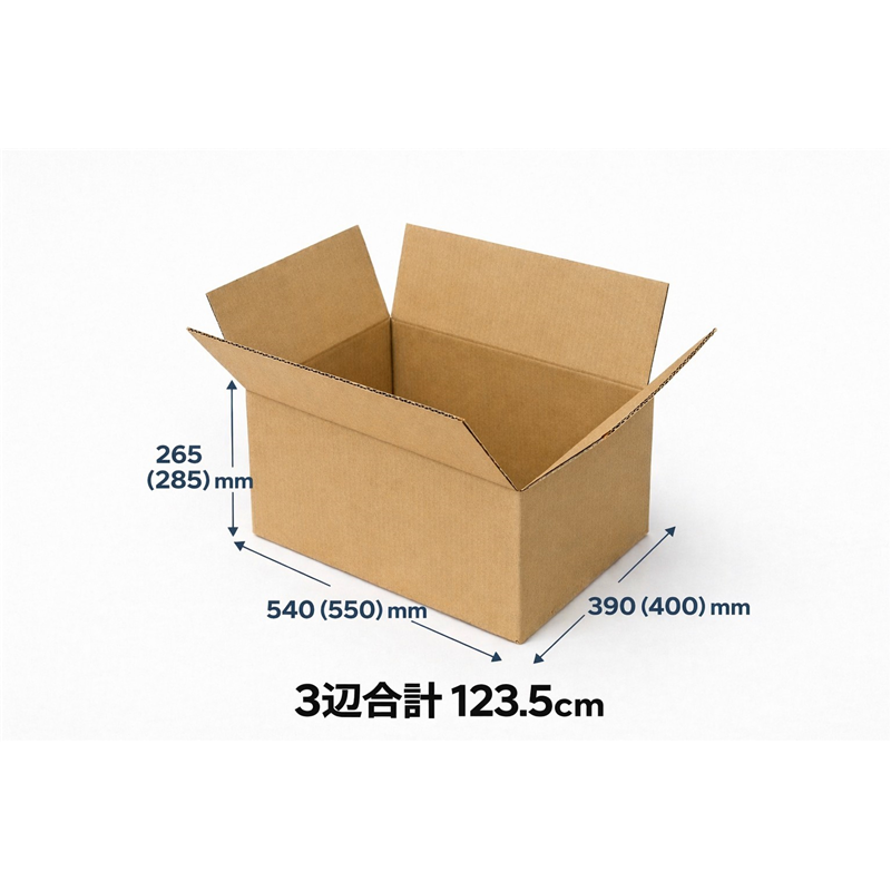 無地ダンボール  SAK 120-B3 1枚（ご注文単位10枚)【直送品】