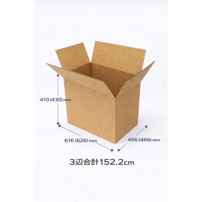 無地ダンボール  SAO 3LC 1枚（ご注文単位10枚)【直送品】