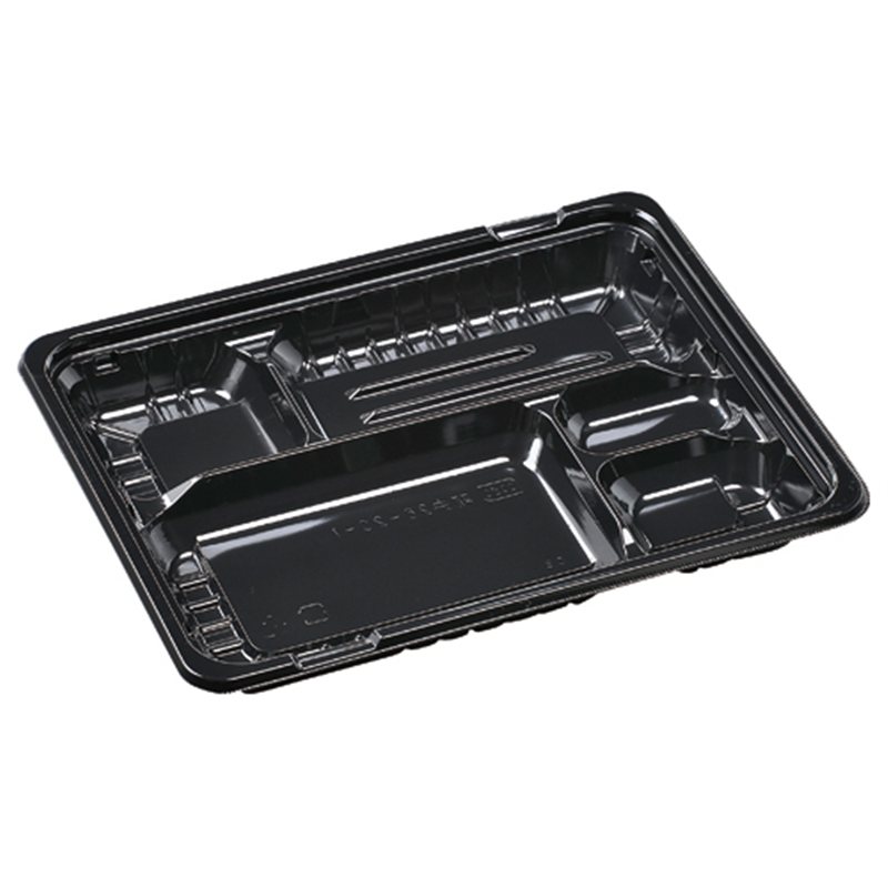 エフピコ 弁当容器 MSD箱弁 本体 26-20-1 黒 50枚/袋（ご注文単位1袋）【直送品】