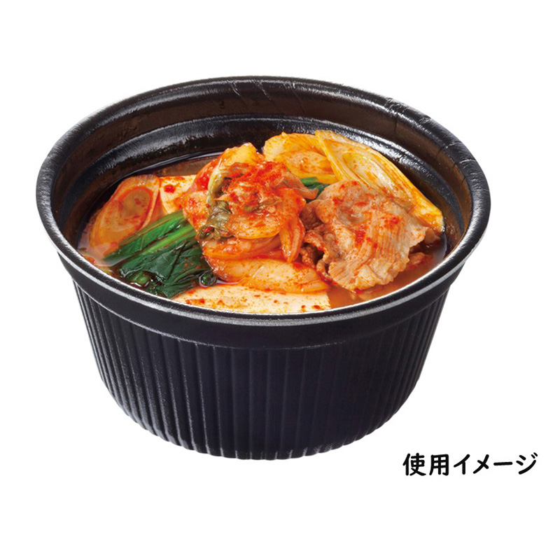 エフピコ 食品容器 MFPドリスカップ 本体 142-700 黒W 30枚/袋（ご注文単位1袋）【直送品】
