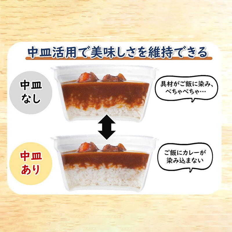 エフピコ 食品容器 MFPドリスカップ 本体 142-700 黒W 30枚/袋（ご注文単位1袋）【直送品】