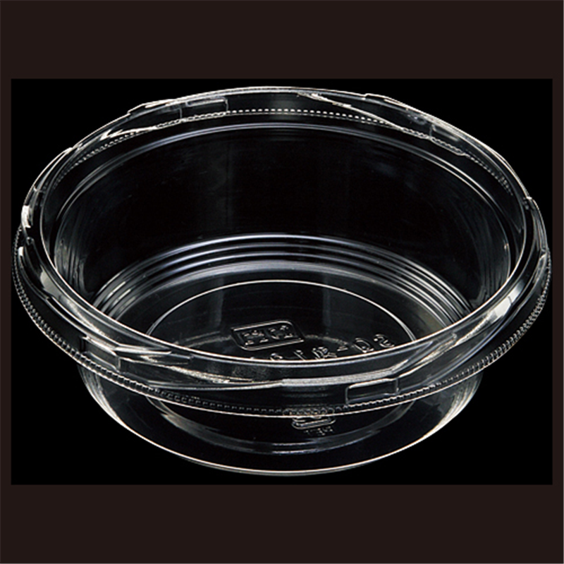 エフピコ 惣菜容器 SQ-丸 本体 120-210（V） 透明 50枚/袋（ご注文単位1袋）【直送品】