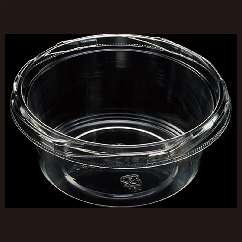 エフピコ 惣菜容器 SQ-丸 本体 120-280（V） 透明 50枚/袋（ご注文単位1袋）【直送品】