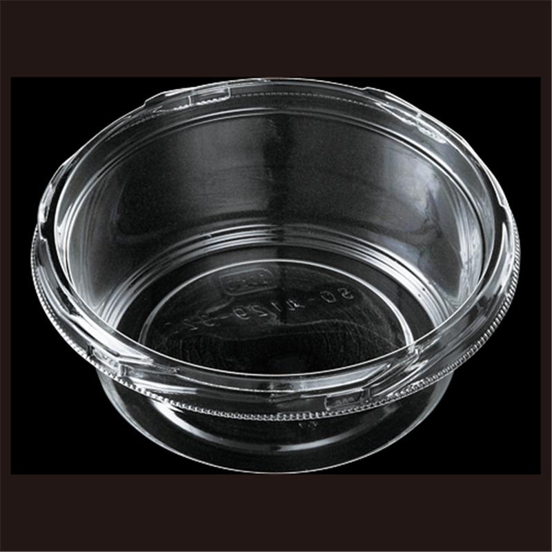 エフピコ 惣菜容器 SQ-丸 本体 129-320（V） 透明 50枚/袋（ご注文単位1袋）【直送品】