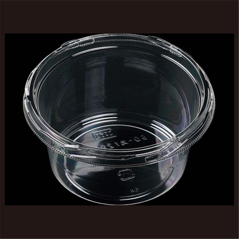 エフピコ 惣菜容器 SQ-丸 本体 129-430（V） 透明 50枚/袋（ご注文単位1袋）【直送品】