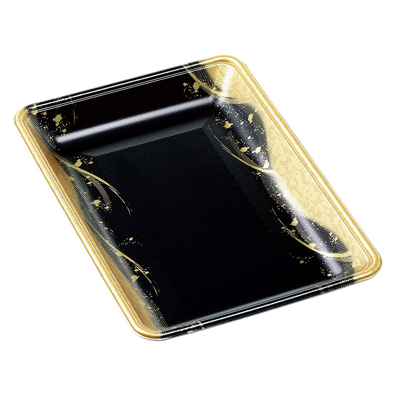 エコ金絵巻