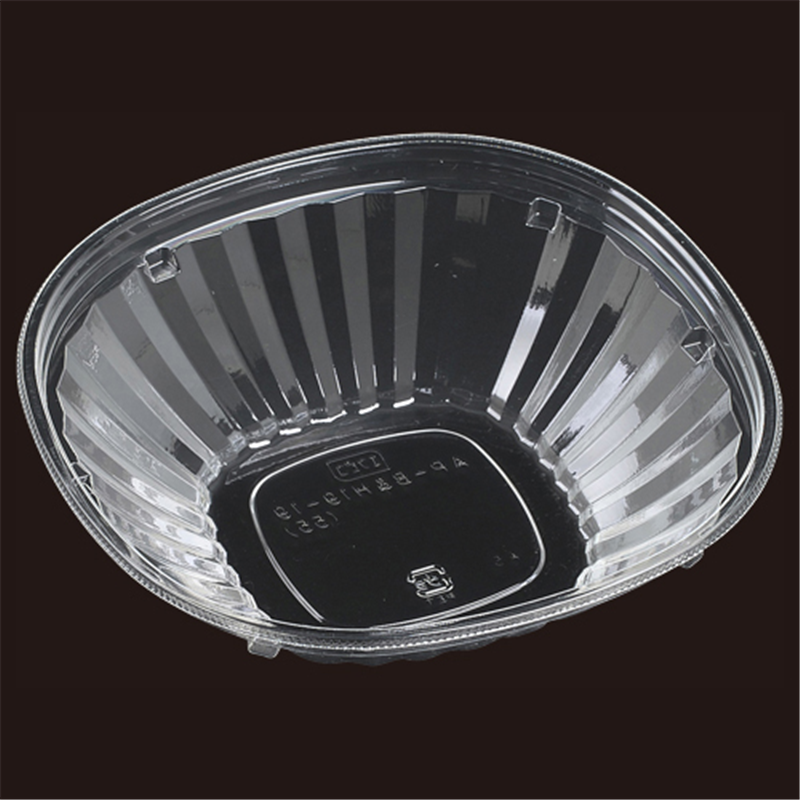 エフピコ サラダ容器 AP-B&H 本体 19-19（55） 50枚/袋（ご注文単位1袋）【直送品】