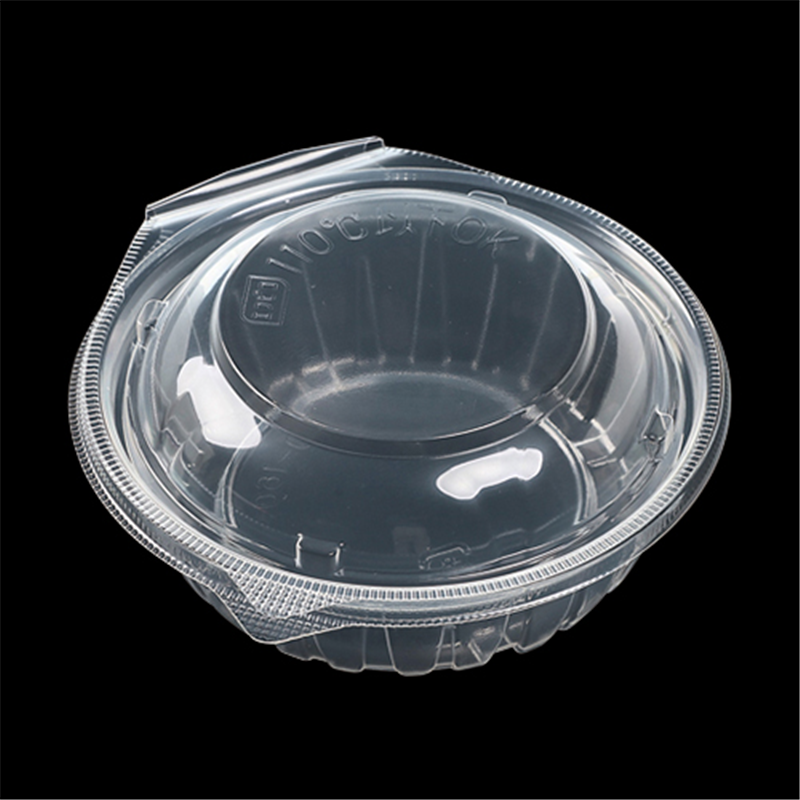 エフピコ 合折り蓋式惣菜容器 PPSA-丸 120-160内嵌合R 50枚/袋（ご注文単位1袋）【直送品】
