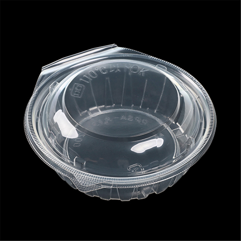 エフピコ 合折り蓋式惣菜容器 PPSA-丸 130-200内嵌合R 50枚/袋（ご注文単位1袋）【直送品】