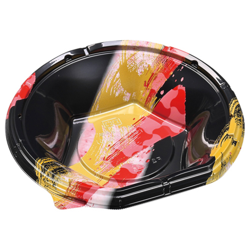 エフピコ 丼容器 MSD半月丼 本体 19-18(40) 風雷赤 50枚/袋(ご注文単位1袋)【直送品】