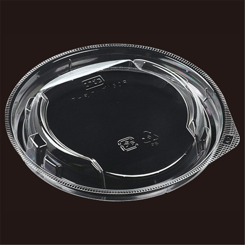 エフピコ カップ容器 丸カップ 内嵌合蓋 T-MFP丸カップ130R OPS 50枚/袋(ご注文単位1袋)【直送品】