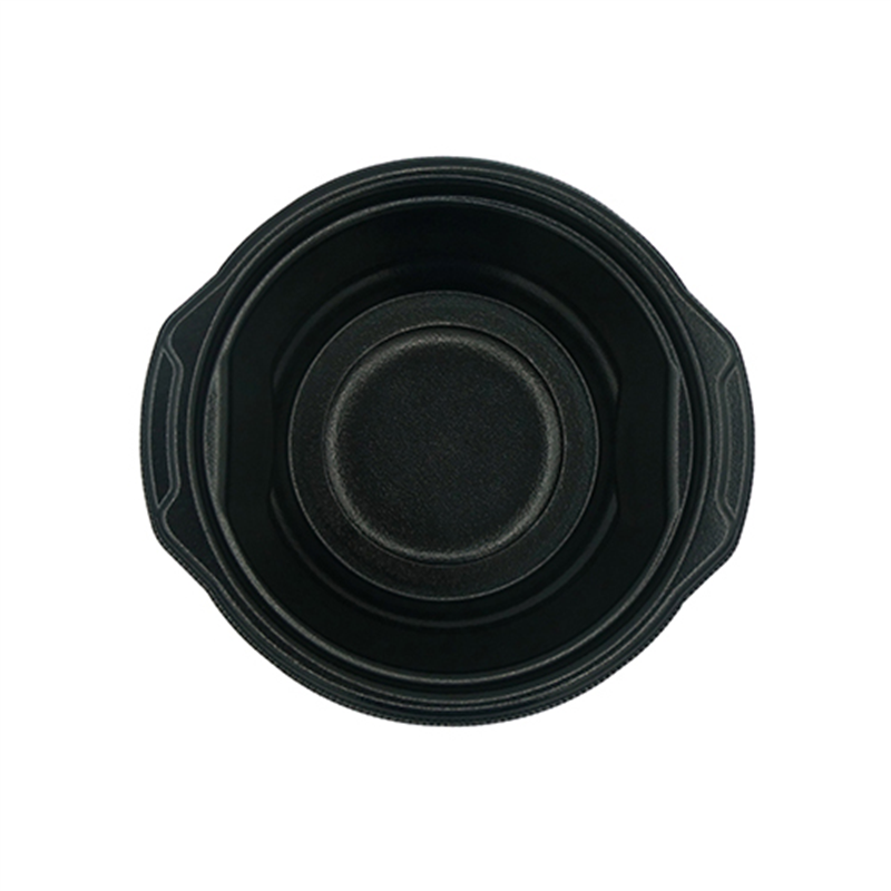 エフピコ 鍋容器 MFPホット鍋 本体 16-17（50） 黒W 50枚/袋（ご注文単位1袋）【直送品】