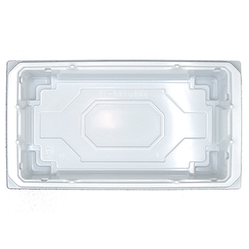 エフピコ 弁当容器 本体 UT28-15 白 50枚/袋（ご注文単位1袋）【直送品】