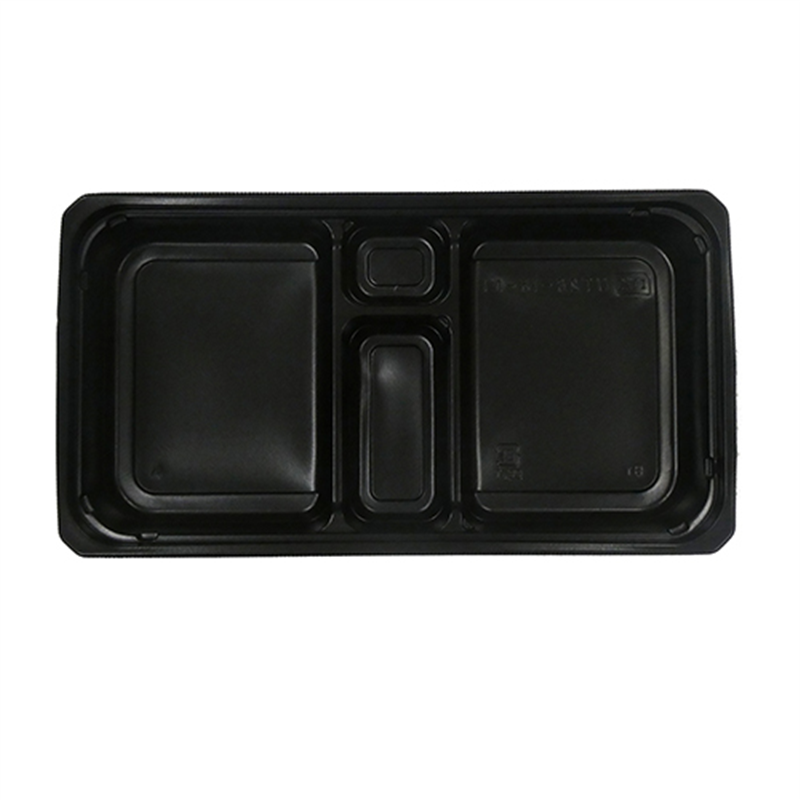エフピコ 弁当容器 内装（中皿） UT28-15-N1 黒 50枚/袋（ご注文単位1袋）【直送品】
