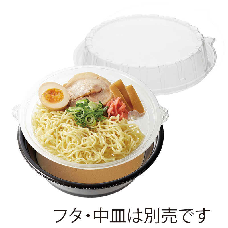 エフピコ 丼容器 DLV麺丼 本体 20(78) 黒W 50枚/袋(ご注文単位1袋)【直送品】