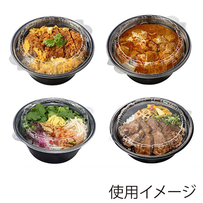 エフピコ 丼容器 DLV麺丼 本体 20(78) 黒W 50枚/袋(ご注文単位1袋)【直送品】