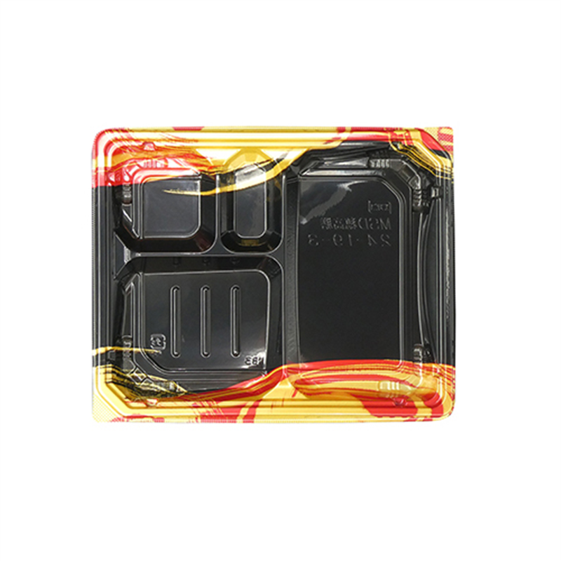 エフピコ 弁当容器 MSD穂高膳 本体 24-19-3 雷神内黒 50枚/袋（ご注文単位1袋）【直送品】