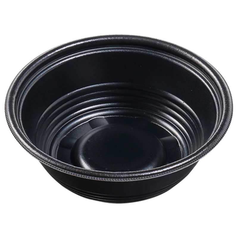エフピコ 麺容器 MFPホット麺 本体 18小（60）R 黒W 50枚/袋（ご注文単位1袋）【直送品】