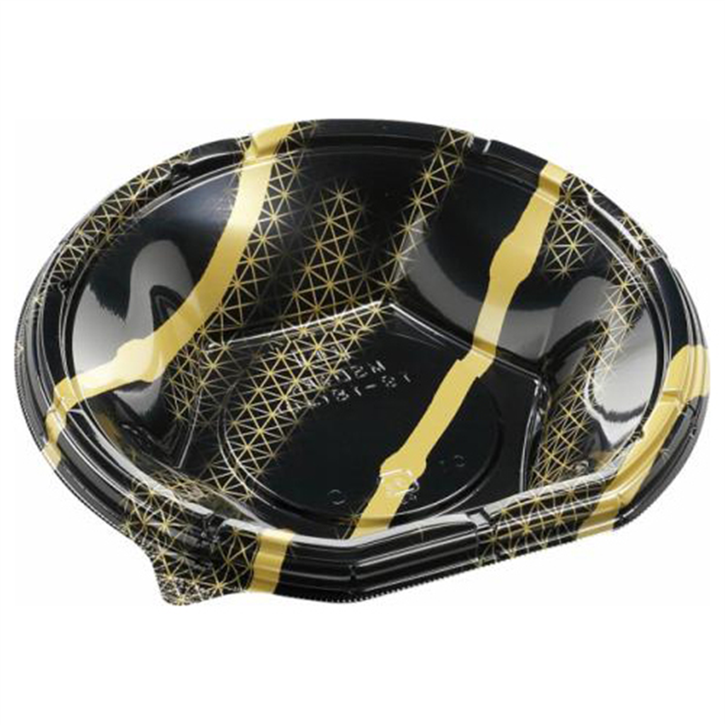 エフピコ 丼容器 MSD半月丼 本体 19-18(40) 単紋金 50枚/袋(ご注文単位1袋)【直送品】