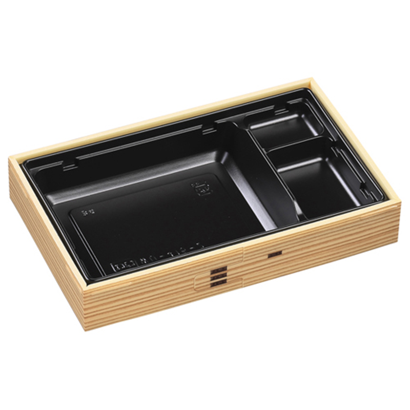 エフピコ 折箱弁当容器 本体 WUかん合-415-2浅 わっぱ黒 20枚/袋（ご注文単位1袋）【直送品】